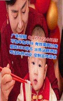 庄河代妈财务咨询有限公司